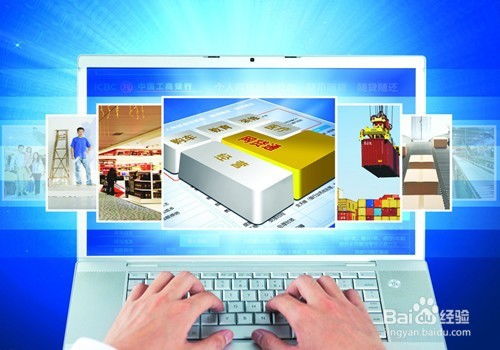 裝系統(tǒng)前，你必須做的6件事 計算機硬件與監(jiān)控設備的準備指南